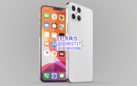 成都手机抵押公司