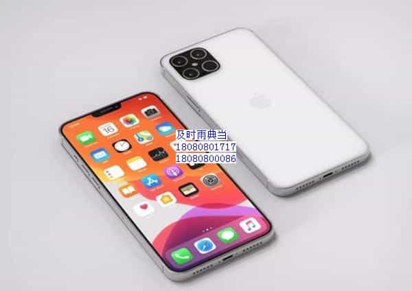 成都当铺可以抵押手机吗