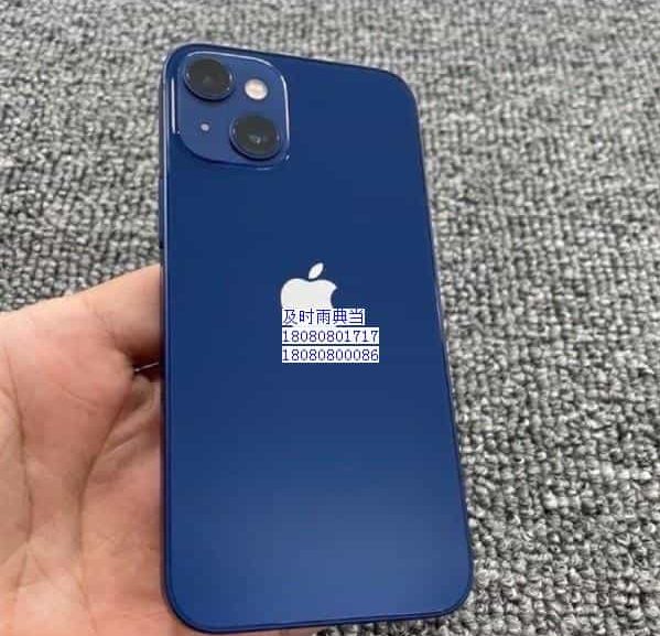 成都当铺手机抵押典当