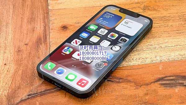 成都手机抵押公司典当