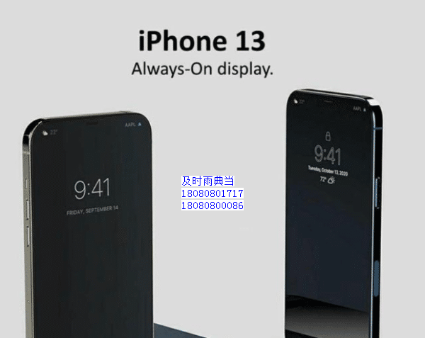 成都手机怎么做抵押