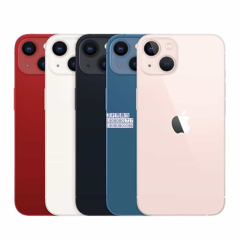 成都典当手机典当铺