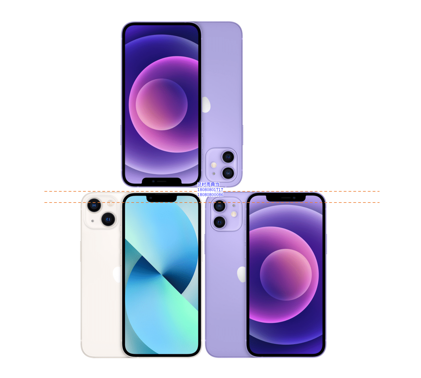 成都手机抵押典当利率