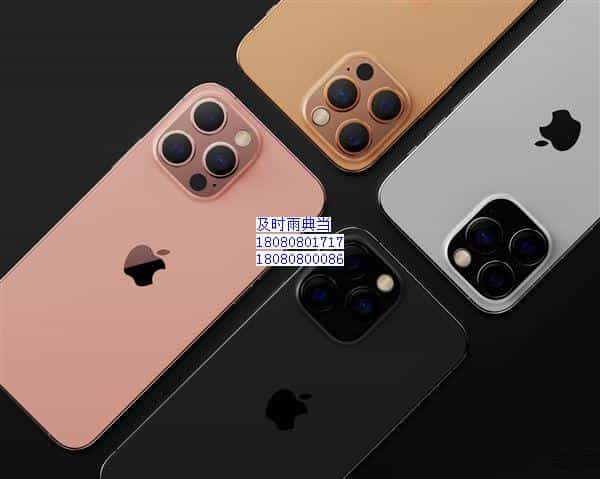 成都抵押手机靠谱吗