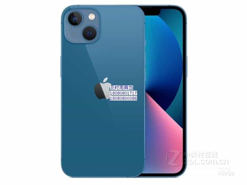 成都手机能典当借款吗