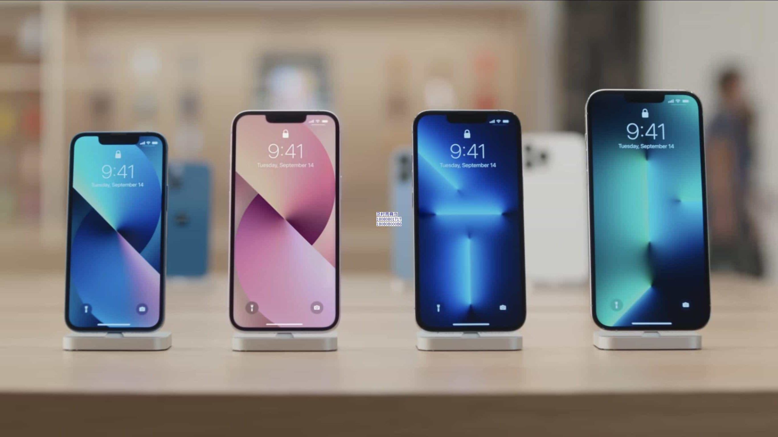 成都当铺抵押手机