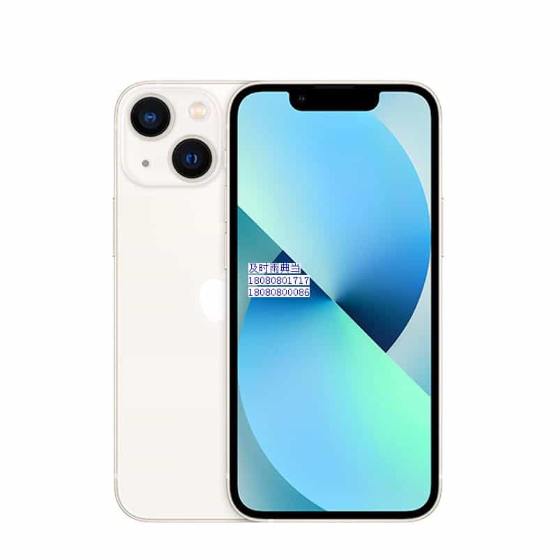 成都典当行可以做抵押手机借钱吗