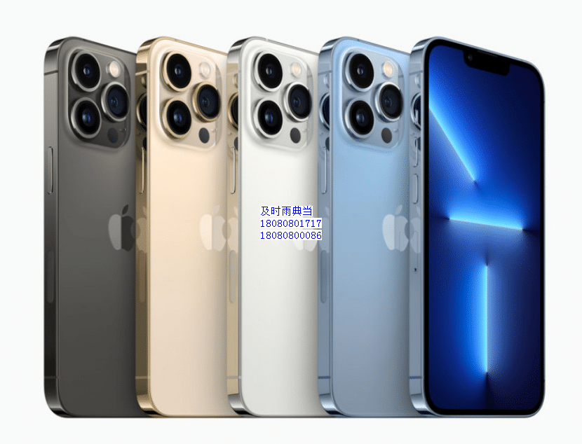 哪里有抵押行典当手机