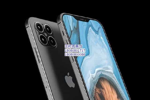 成都典当行抵押手机借钱