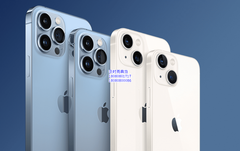 典当行可以手机典当吗