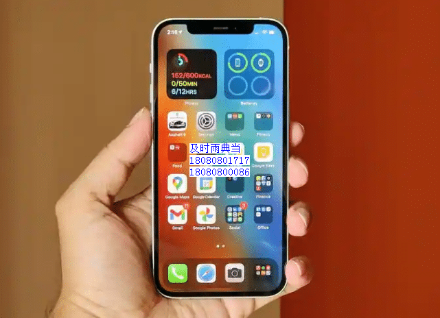 成都典当行当铺手机抵押典当