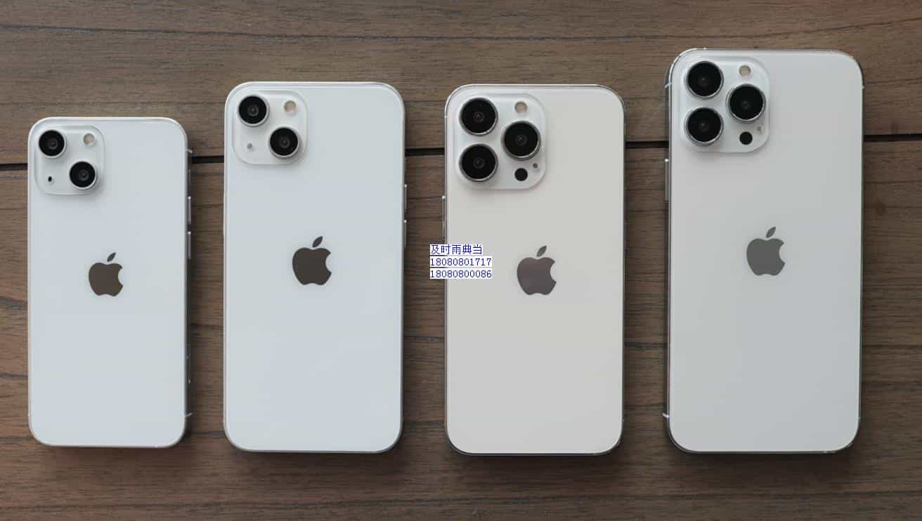 成都如何抵押手机