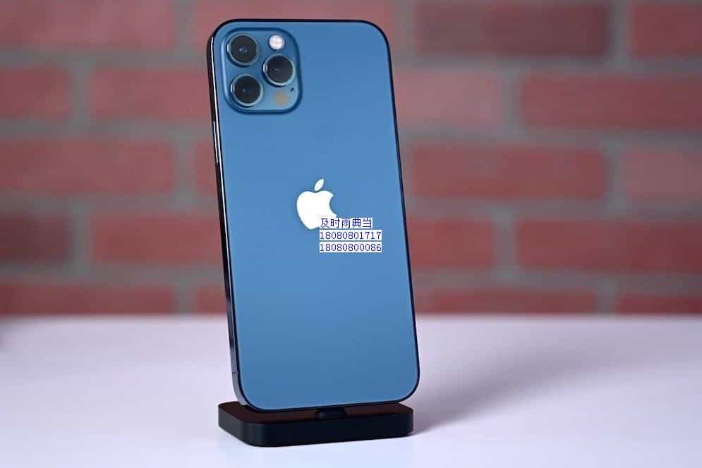 成都手机典当可以线上办理吗