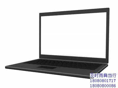 成都手机典当靠谱吗