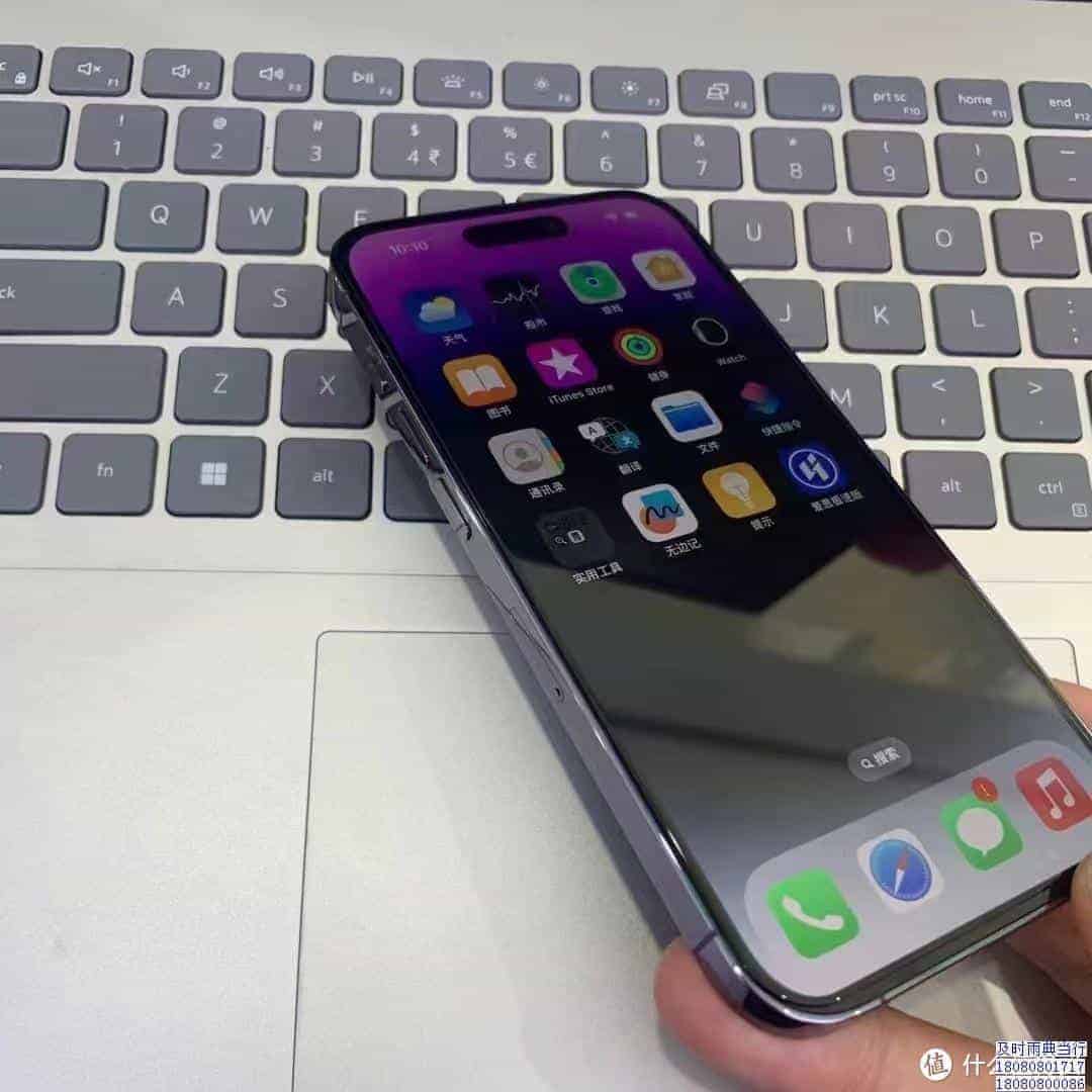 成都手机可以办理抵押典当