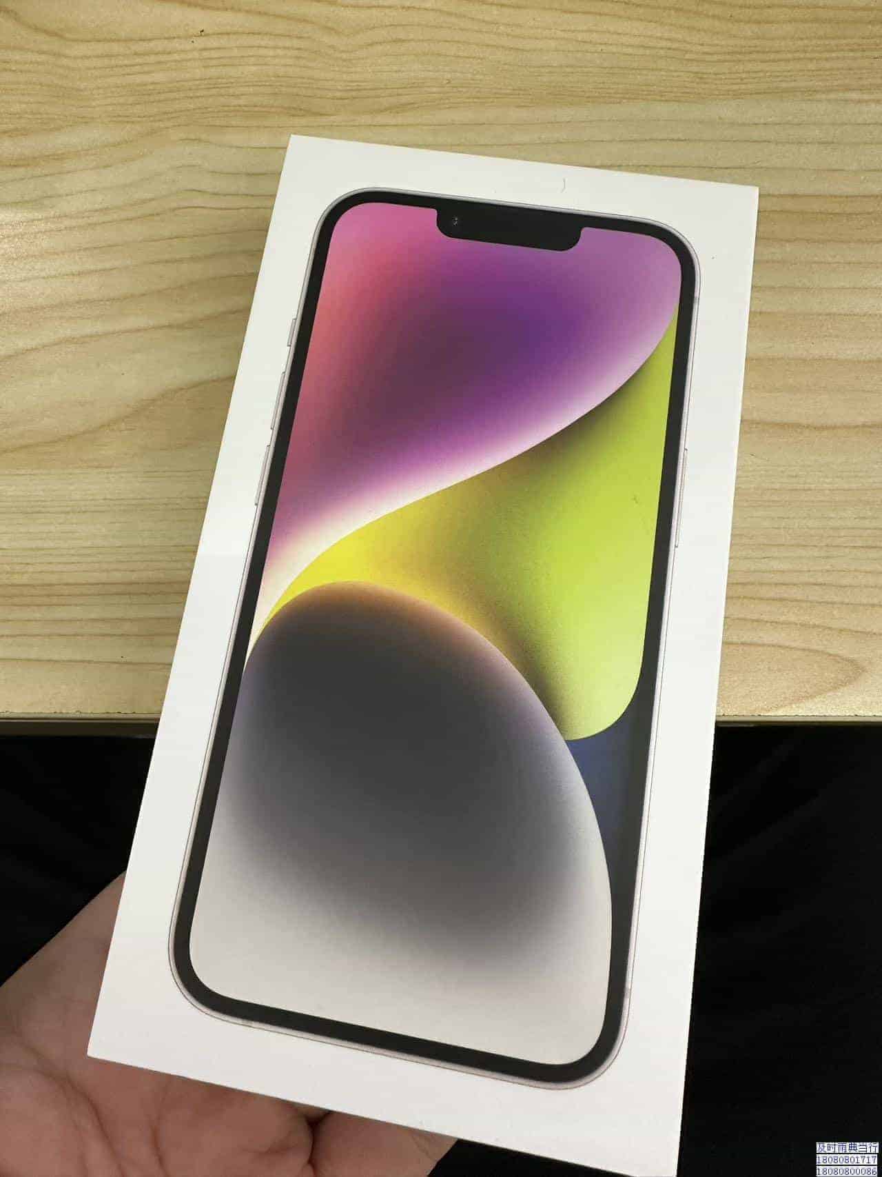 成都哪里可以抵押手机