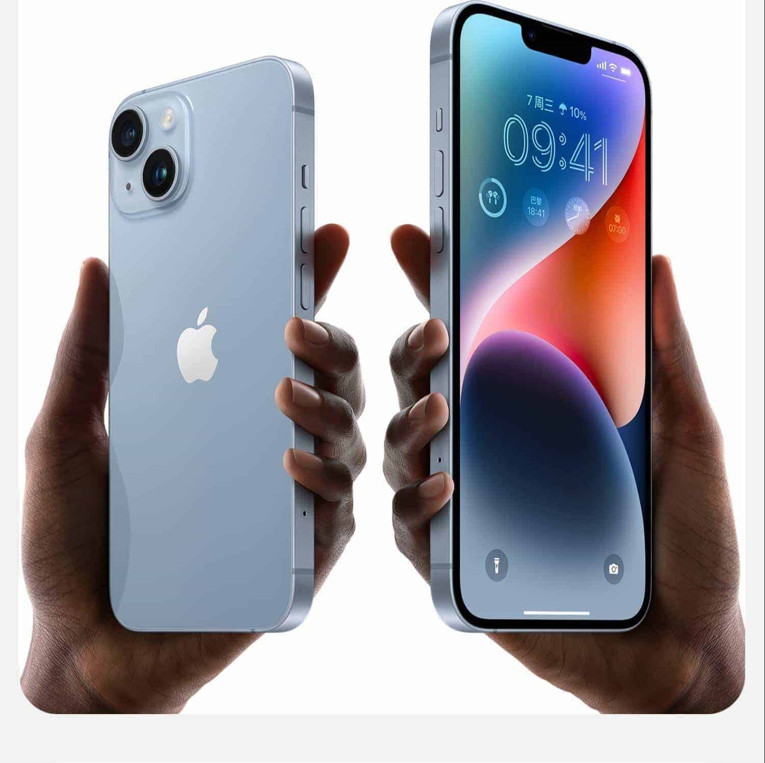 成都抵押手机利息高吗