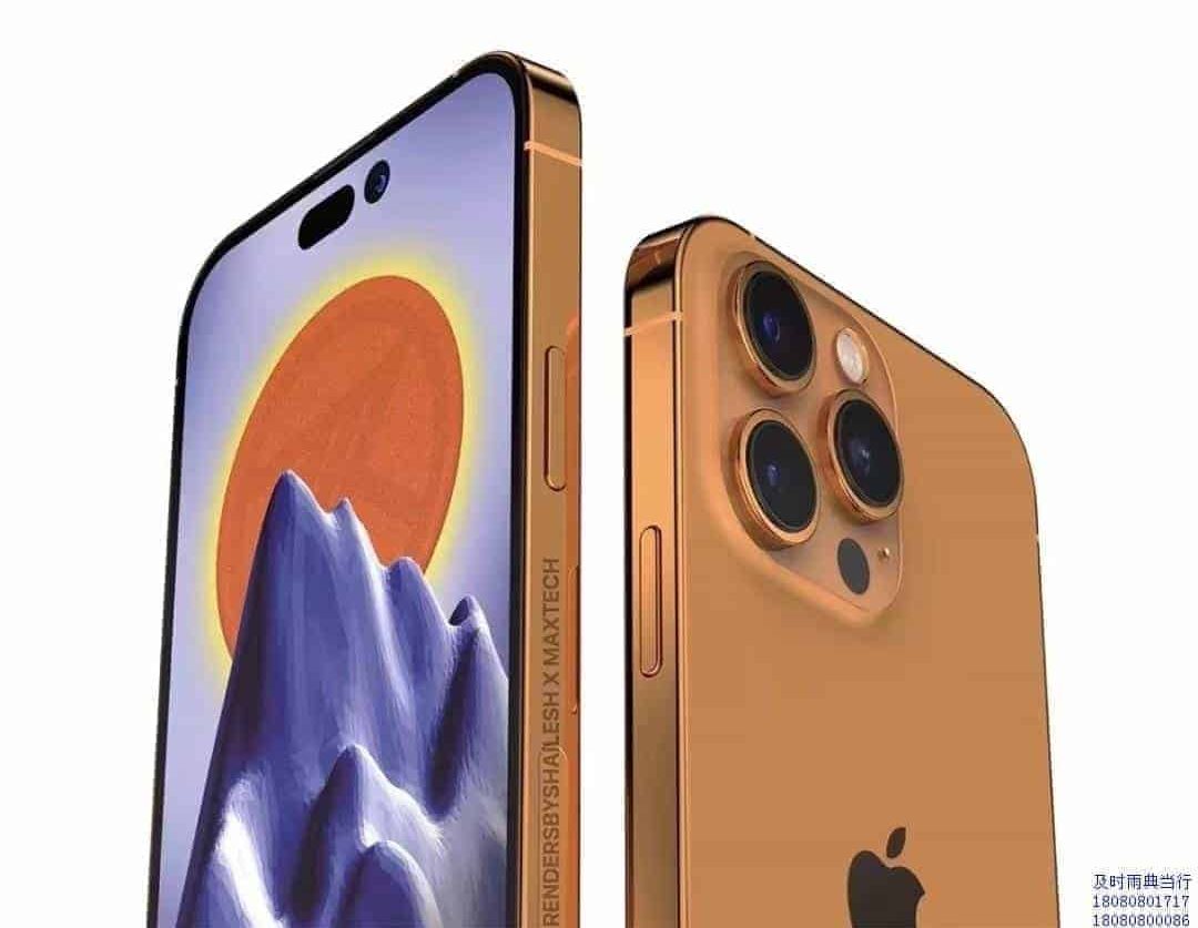 成都典当行可以典当手机吗