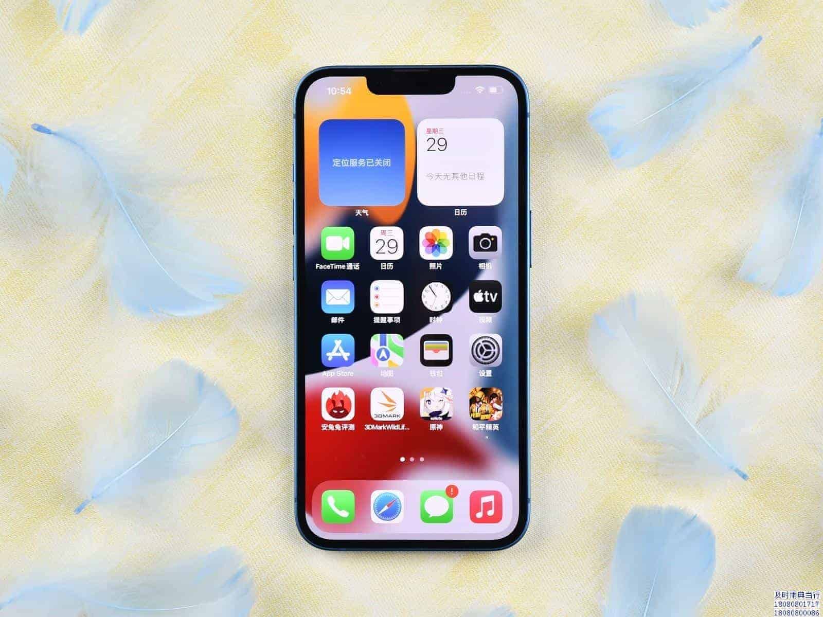 成都典当行手机典当行地址在哪里