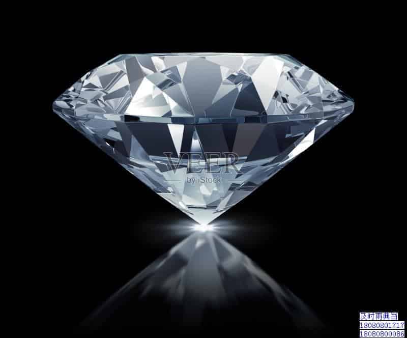 典当行抵押钻石是真的吗