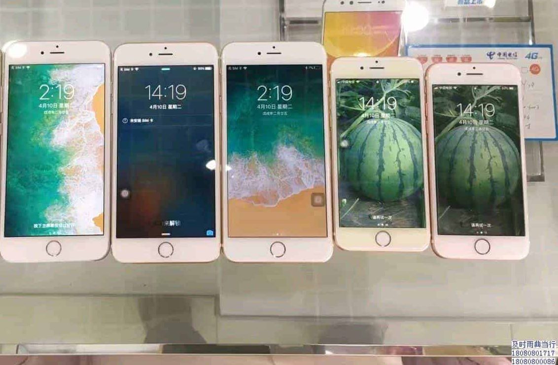 成都二手手机典当抵押