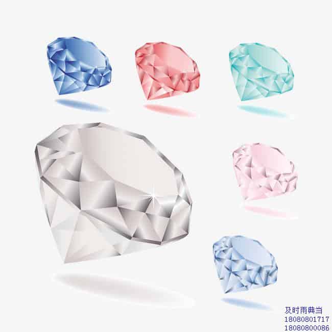 成都办理钻石典当哪里正规