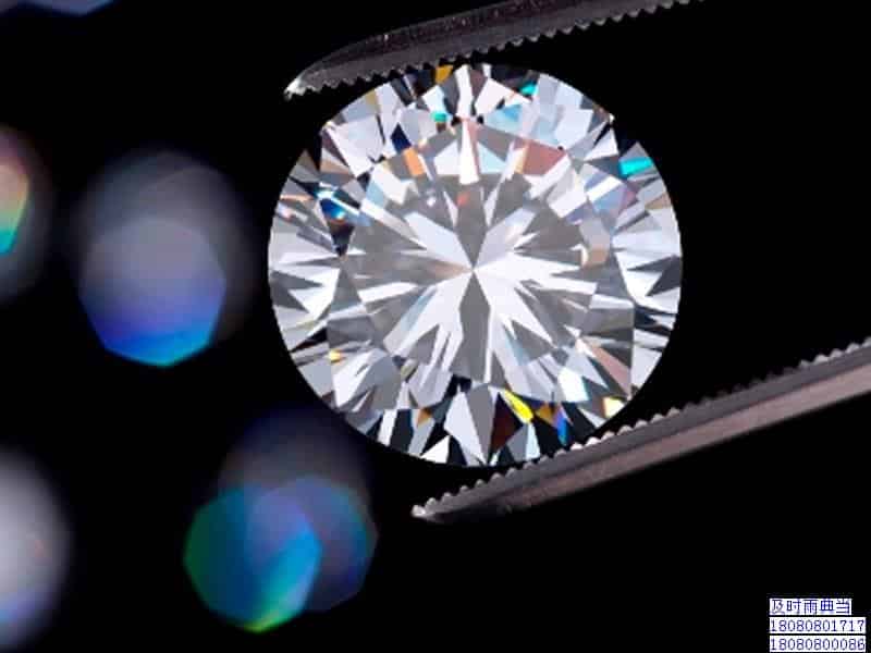 成都钻石典当借钱去典当行靠谱吗