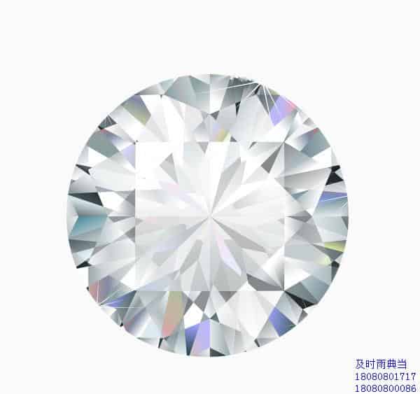 成都典当钻石典当靠谱吗