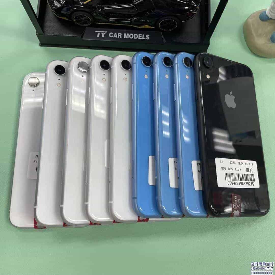 成都手机可以去哪里抵押