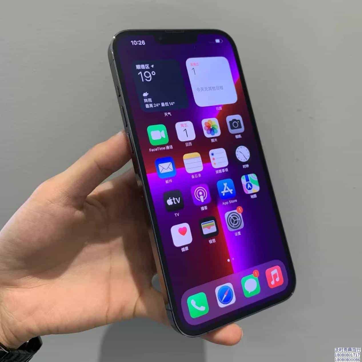 手机抵押典当成都典当行