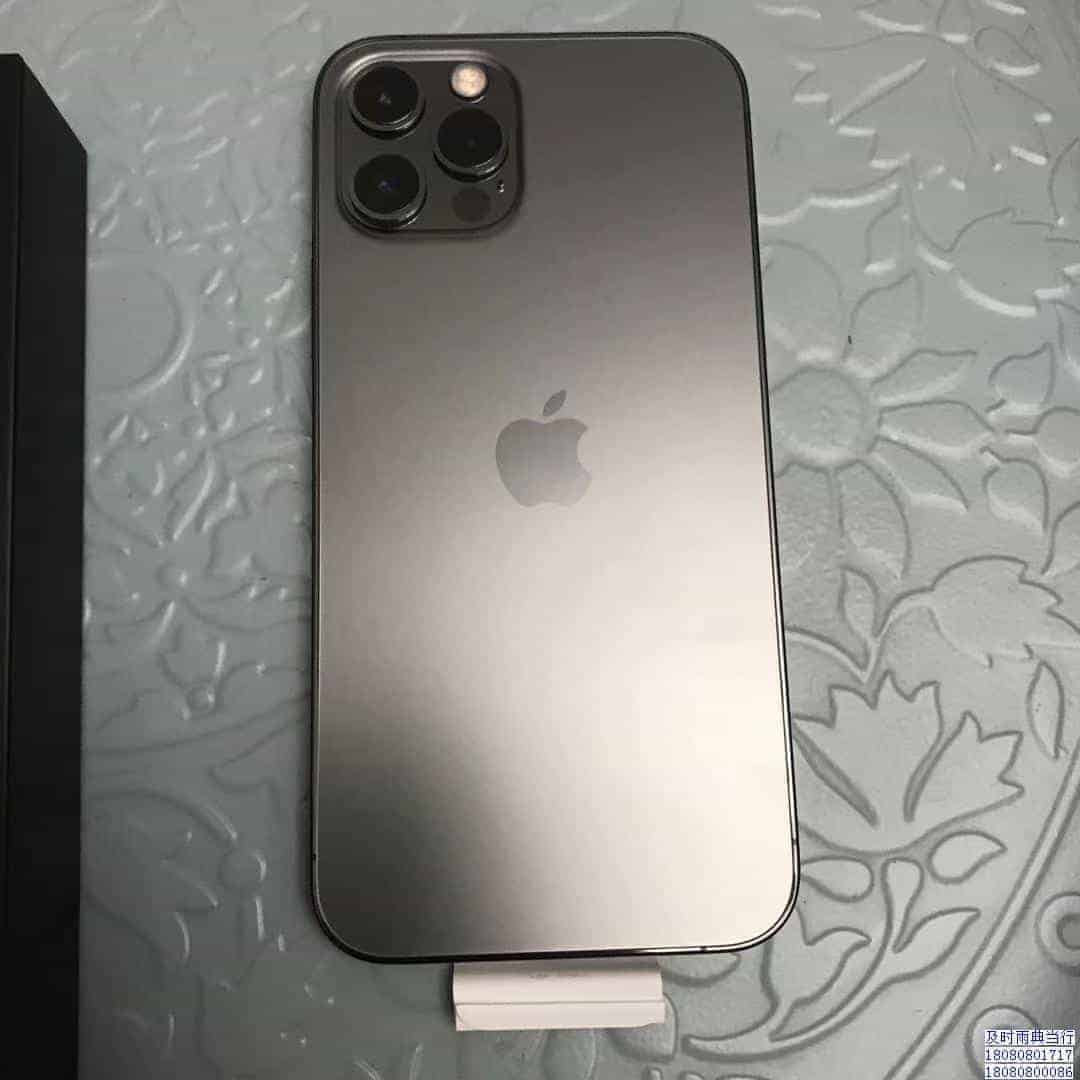 成都手机抵押条件要求有什么