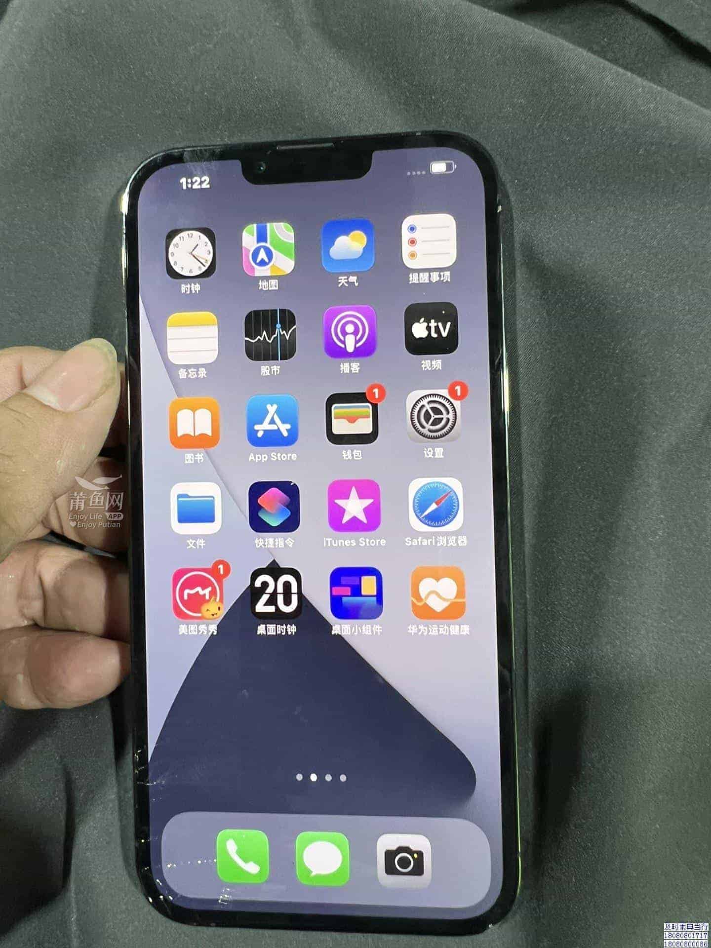 成都哪些地方可以抵押手机