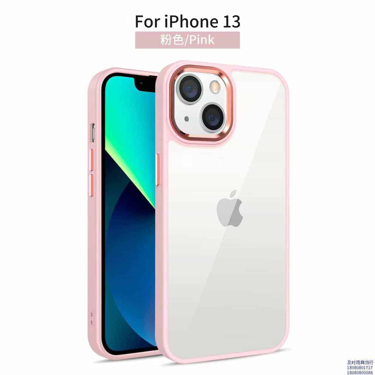 成都典当行能典当手机借钱