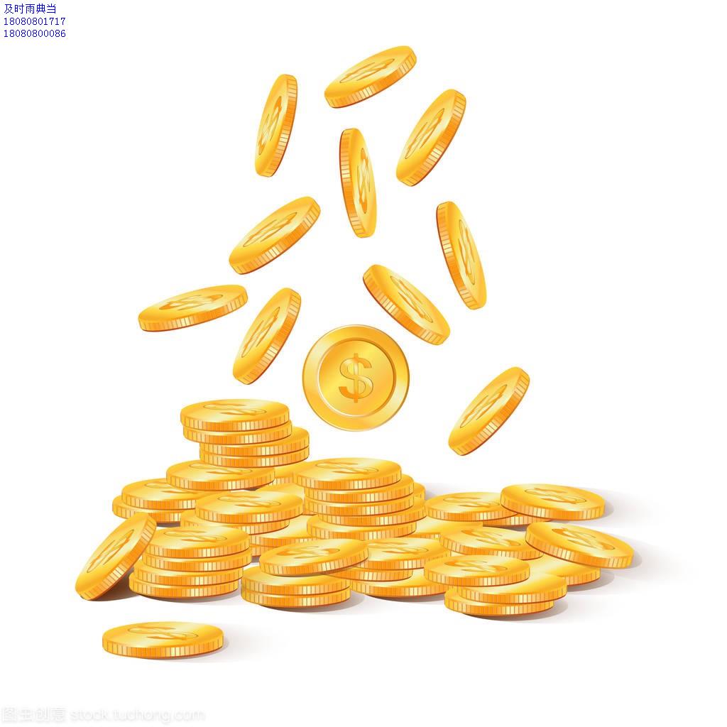 成都可以去典当行卖黄金吗