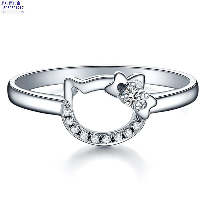 成都典当钻石典当公司