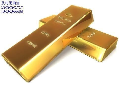 成都黄金典当可以在哪抵押