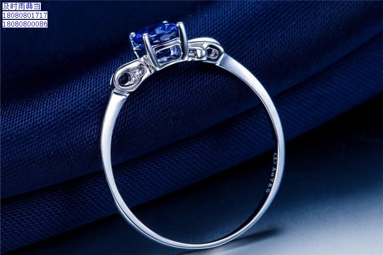 成都典当行钻石戒指典当回收