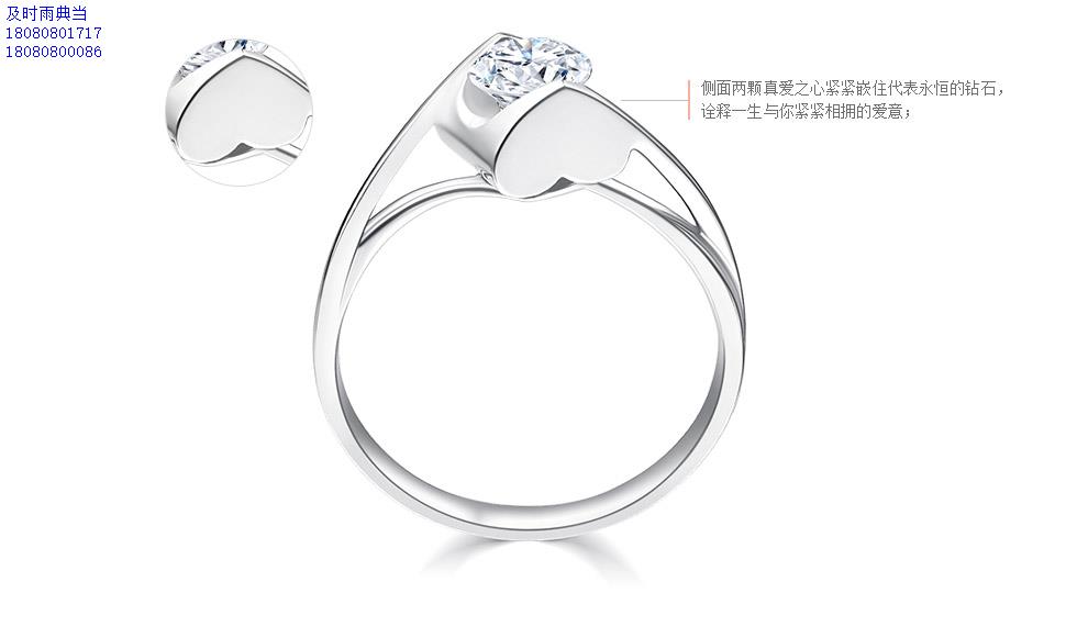 成都典当行抵押钻石是真的吗