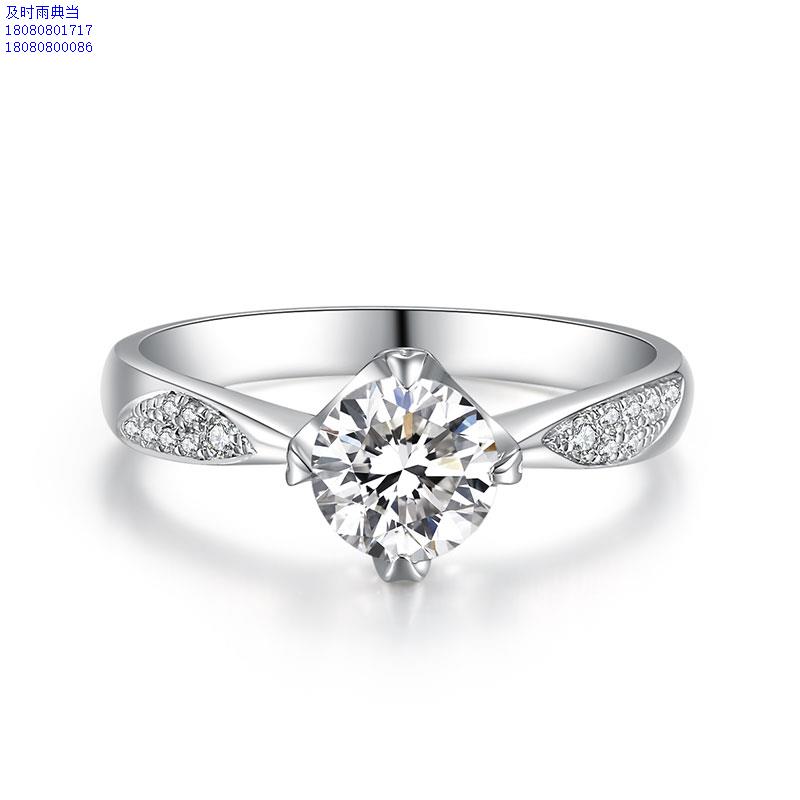 成都典当行抵押钻戒吗