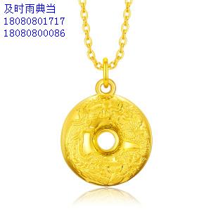 成都典当行黄金典当借款