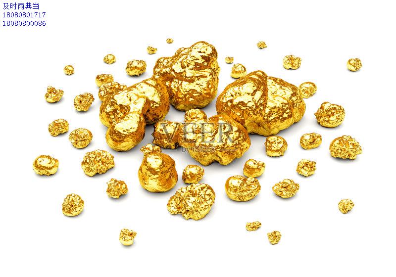 成都回收黄金的典当