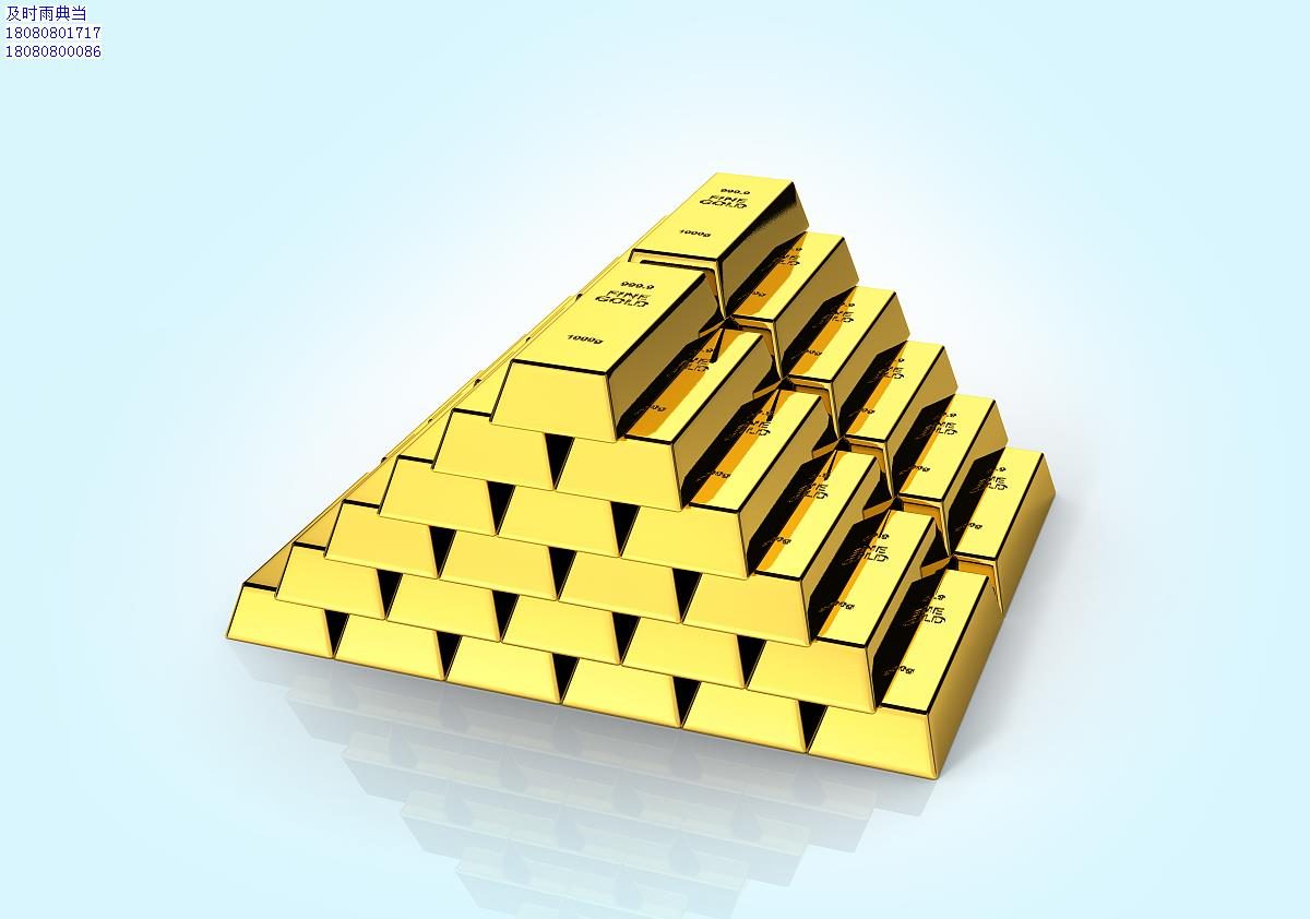 成都当铺典当黄金怎么样