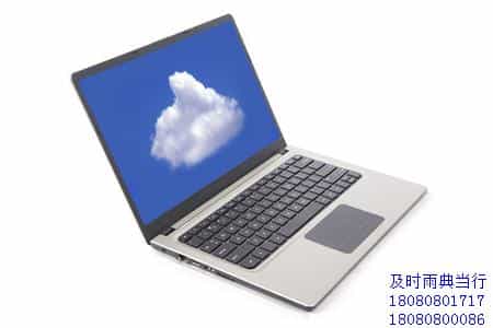 成都做电脑典当哪里好