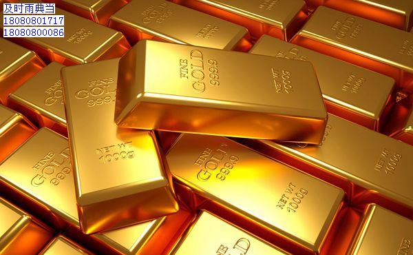 成都典当行黄金典当回收