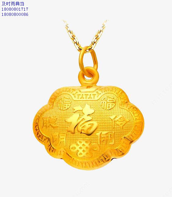 成都高新区哪里有典当行