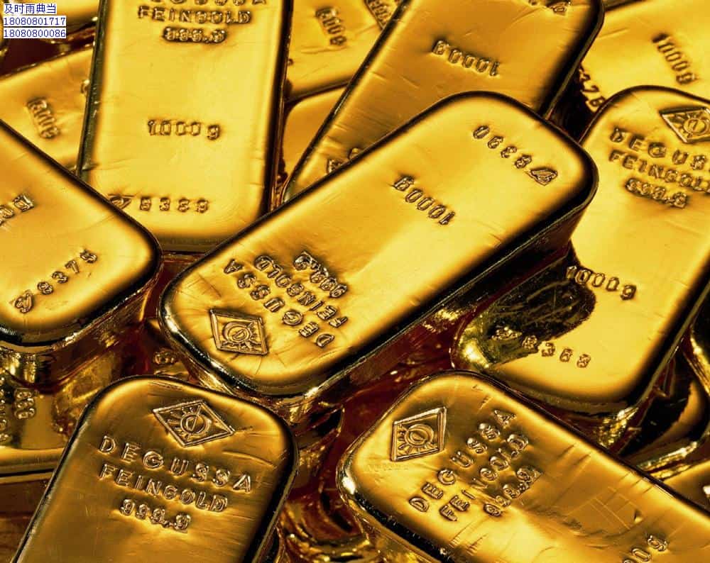 成都典当行黄金铂金抵押典当