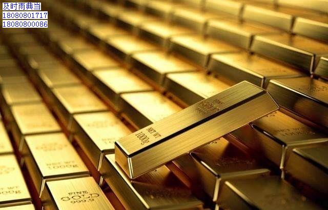 成都典当行黄金抵押,成都黄金首饰抵押借钱