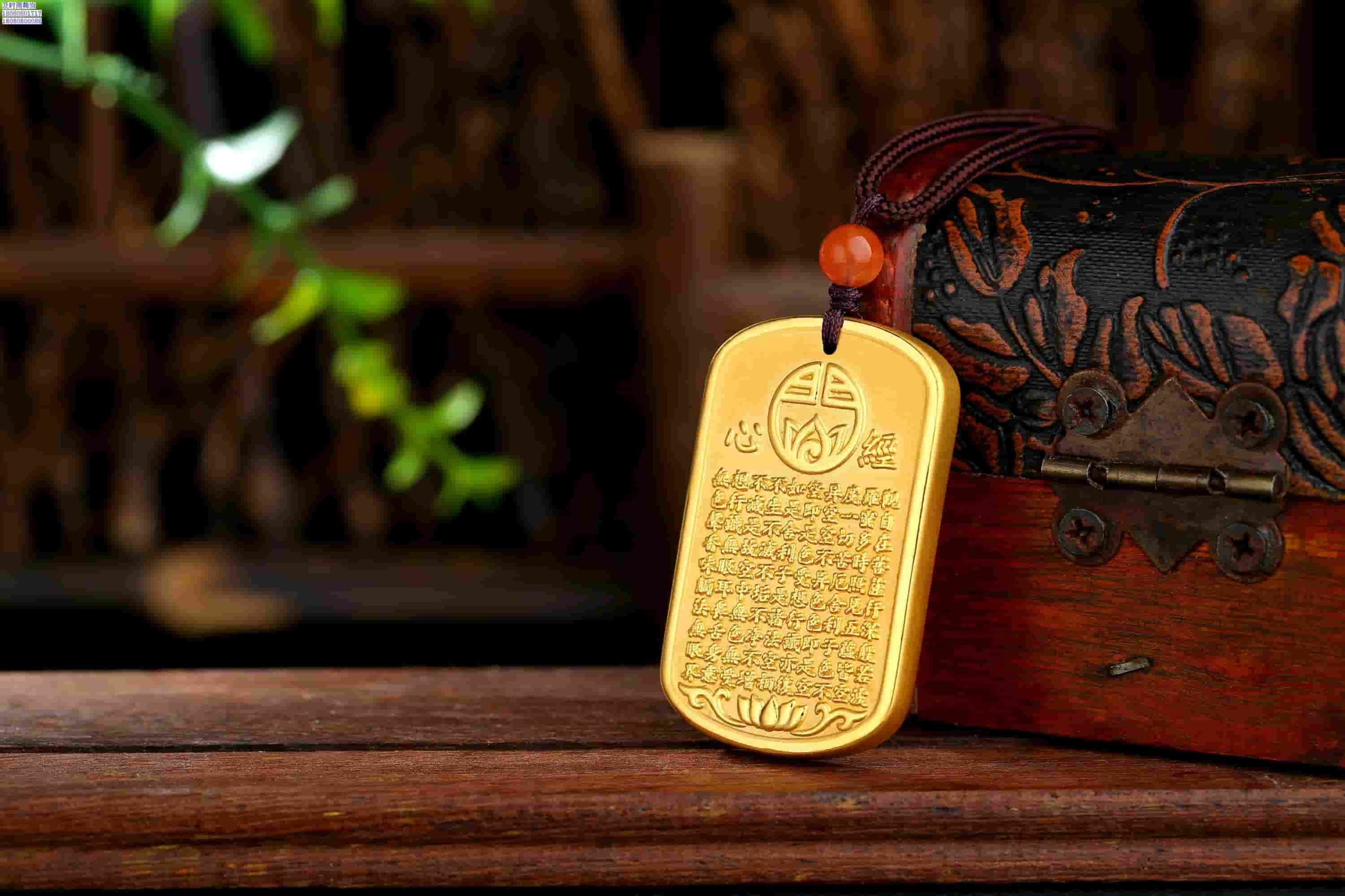 成都去哪里典当黄金比较值