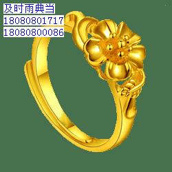 成都哪里有典当黄金,成都做抵押黄金的典当行