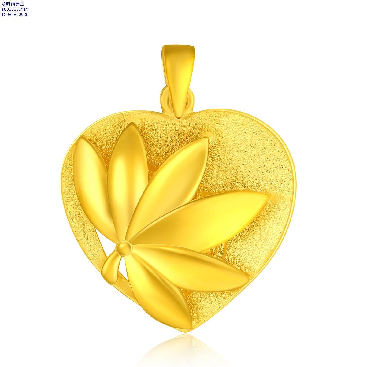 黄金在成都哪里可以典当，成都哪里可以抵押黄金